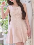 ピンク　モデル：せいは　身長：160cm　着用サイズ：7号(Sサイズ)