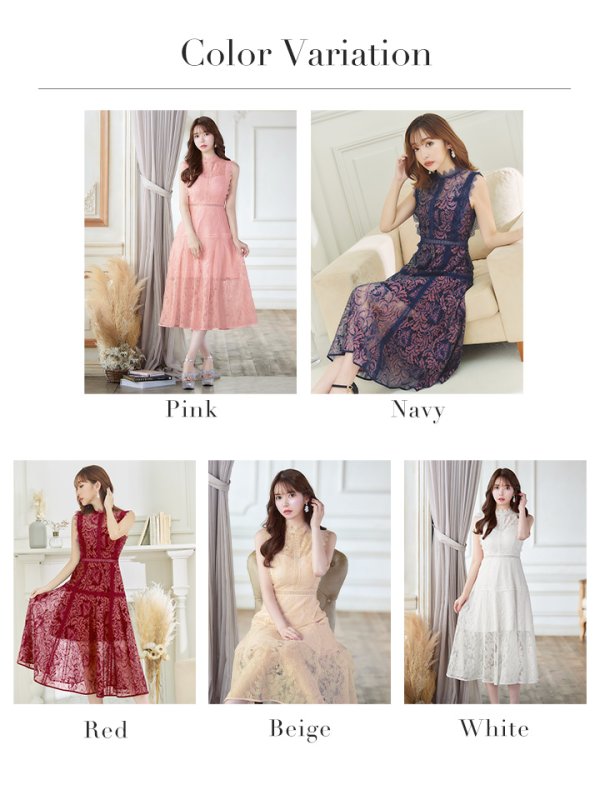 画像34: XS-Lサイズあり【ERUKEI エルケイ】フラワーレース/ Aライン/ ミモレ丈/ ノースリーブ/ ワンピース/ ミディアムドレス/ キャバドレス[OF2] (34)