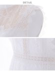 画像17: XS-Lサイズあり【ERUKEI エルケイ】総レース/ ノースリーブ/ Aライン/ ロングドレス/ キャバドレスlong[OF2] (17)