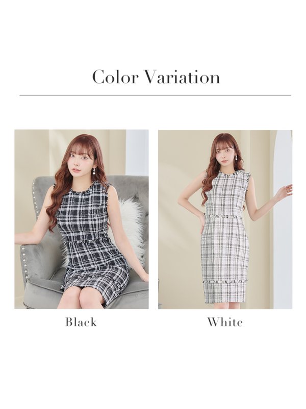 画像30: 【XS-Lサイズあり】【ERUKEI エルケイ】ツイード/ チェック/ ノースリーブ/ フリンジ/ タイト/ ワンピース/ ミディアムドレス/ キャバドレス[OF2] (30)