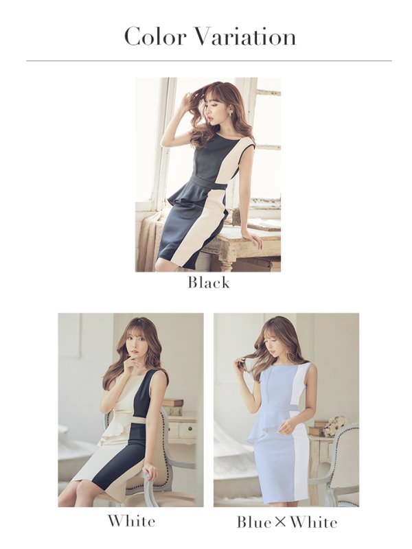 画像19: 【ERUKEI エルケイ】ペプラム風 /バイカラー/ ノースリーブ/ ワンピース/ タイト/ ミディアム丈/ キャバドレス[OF2] (19)