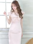画像20: XS-Lサイズあり【ERUKEI エルケイ】ワンカラー/ Vネック/ フリル袖/ 袖あり/ ミディアム丈/ ワンピース/ タイト/キャバドレス[OF2] (20)