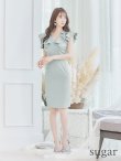 画像7: XS-Lサイズあり【ERUKEI エルケイ】ワンカラー/ Vネック/ フリル袖/ 袖あり/ ミディアム丈/ ワンピース/ タイト/キャバドレス[OF2] (7)