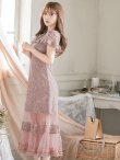 画像2: XS-Lサイズあり【SETTAN/セッタン】フラワーレース/ リボンネック/ フリル/ マキシ丈/ワンピース/ミニドレス/ キャバドレス[OF2] (2)