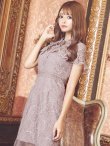 画像5: XS-Lサイズあり【SETTAN/セッタン】フラワーレース/ リボンネック/ フリル/ マキシ丈/ワンピース/ミニドレス/ キャバドレス[OF2] (5)