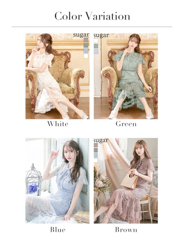 画像46: XS-Lサイズあり【SETTAN/セッタン】フラワーレース/ リボンネック/ フリル/ マキシ丈/ワンピース/ミニドレス/ キャバドレス[OF2] (46)