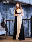 画像12: 【SETTAN/セッタン】バイカラー/ プリーツデザイン/ バッククロス/ Aライン/ ロングドレス / キャバドレスlong[OF2] (12)