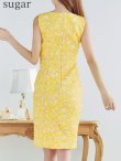 画像9: XS-Lサイズあり【SETTAN/セッタン】ノースリーブ/ バストカットデザイン/ タイト/ ひざ丈/ ワンピース/ ミディアムドレス/ キャバドレス[OF2] (9)