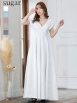 ホワイト モデル:ゆめ 身長:160cm 着用サイズ:7号(Sサイズ)
