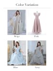 画像33: XS-Lサイズあり【SETTAN/セッタン】ワンカラー/ Vネック/ ジャガード/ Aライン/ ロング/ キャバドレス long[OF2] (33)