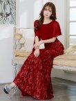 画像24: XS-Lサイズあり【SETTAN/セッタン】マーメイド/ ワンカラー/ レース/ ケープ風/ ロングスリープ/ ロングドレス / キャバドレス long[OF2] (24)