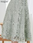 グリーン モデル:真優川咲 身長:158cm 着用サイズ:7号(Sサイズ)