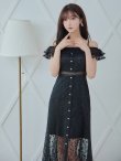 画像4: 【SETTAN/セッタン】オフショル/フラワーレース/ リボン/ フリル/ マキシ丈/ワンピース/足透け/ キャバドレス[OF2] (4)