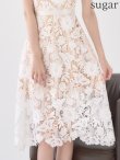 ホワイト モデル：あすか　身長：170cm　着用サイズ：Sサイズ