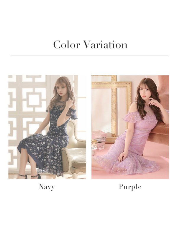 画像19: XS-Lサイズあり【SETTAN/セッタン】フラワーレース/ パステルカラー/ フリル/ マキシ丈/ワンピース/ミニドレス/ キャバドレス[OF2] (19)