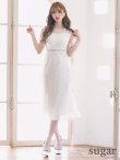 画像13: XS-Lサイズあり【SETTAN/セッタン】フラワーレース/ パフスリーブ/ ミモレ丈/ ワンピース/ ミニドレス/ キャバドレス[OF2] (13)