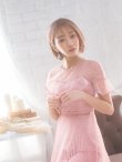画像6: 【SETTAN/セッタン】総レース/ ショートスリーブ/ プリーツ/ ミモレ丈/ ワンピース/ ミニドレス/ キャバドレス[OF2] (6)