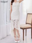 ホワイト　モデル：りな　身長：160cm　着用サイズ：7号(Sサイズ)