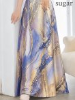 パープルxイエロー　モデル：如月れい　身長：156cm　着用サイズ：Sサイズ