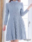 画像8: 【SETTAN/セッタン】総レース/ 長袖/ 袖あり/ ハイネック/ Aライン/ ひざ丈/ ミディアム/ ワンピース/ ミニドレス/ キャバドレス[OF2] (8)