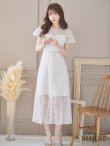 画像7: 【SETTAN/セッタン】総レース/ ショートスリーブ/ フリル/ Aライン/ ひざ丈/ 袖あり/ ミディアム丈/ ワンピース/ フレアミニドレス/ キャバドレス[OF2] (7)