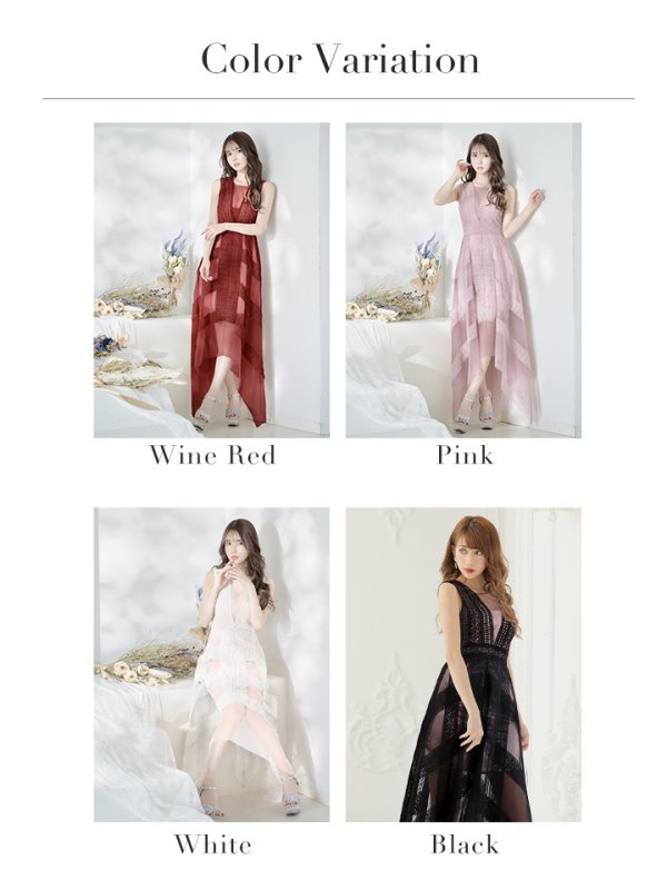 画像14: XS-Lサイズあり!!【SETTAN/セッタン】ワンピース/ レース/ アシンメトリー/ チュール/ ロング/ キャバドレス long[OF2] (14)
