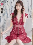 画像29: 【SETTAN/セッタン】総レース/ Vネック/ Aライン/ フリル袖/ 袖あり/ ミディアム丈/ ワンピース/ ミニドレス/ キャバドレス[OF2] (29)
