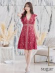 画像35: 【SETTAN/セッタン】総レース/ Vネック/ Aライン/ フリル袖/ 袖あり/ ミディアム丈/ ワンピース/ ミニドレス/ キャバドレス[OF2] (35)