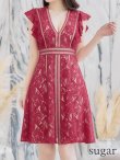 画像36: 【SETTAN/セッタン】総レース/ Vネック/ Aライン/ フリル袖/ 袖あり/ ミディアム丈/ ワンピース/ ミニドレス/ キャバドレス[OF2] (36)