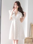 画像2: 【SETTAN/セッタン】総レース/ Vネック/ Aライン/ フリル袖/ 袖あり/ ミディアム丈/ ワンピース/ ミニドレス/ キャバドレス[OF2] (2)