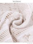 画像12: 【SETTAN/セッタン】総レース/ Vネック/ Aライン/ フリル袖/ 袖あり/ ミディアム丈/ ワンピース/ ミニドレス/ キャバドレス[OF2] (12)