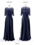 画像26: XS-Lサイズあり【SETTAN/セッタン】ワンカラー/ レース切替/ 袖あり/ 半袖/ ロング/ キャバドレス long[OF2] (26)