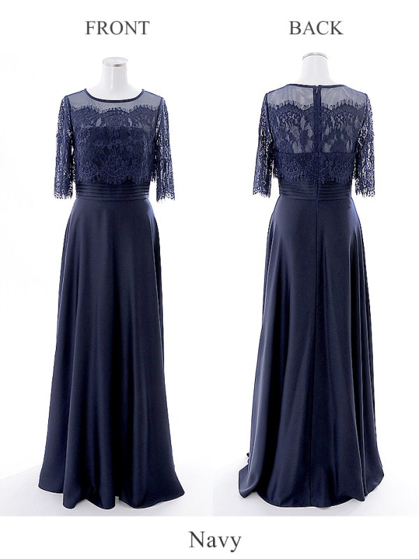 画像12: XS-Lサイズあり【SETTAN/セッタン】ワンカラー/ レース切替/ 袖あり/ 半袖/ ロング/ キャバドレス long[OF2] (12)