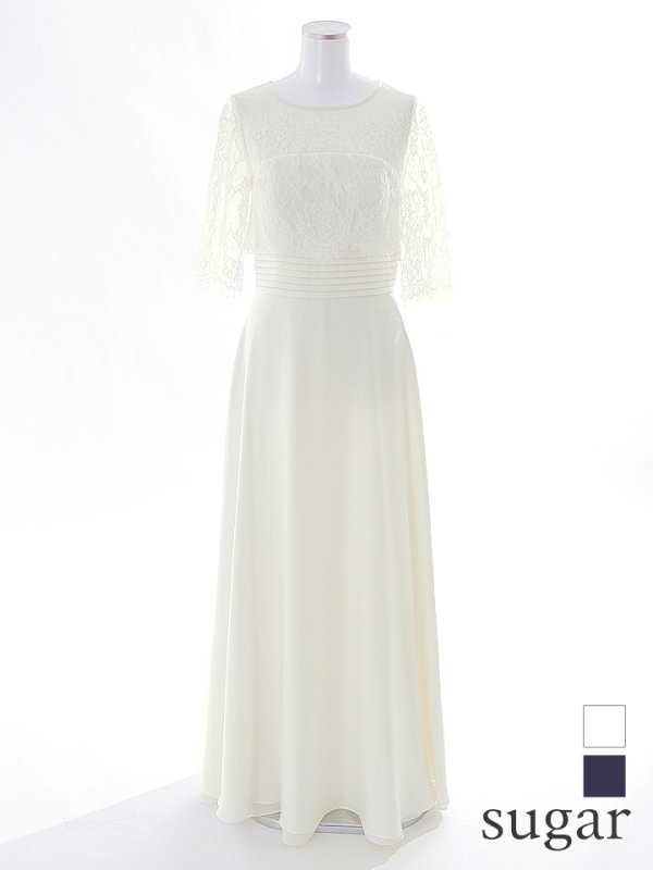 XS-Lサイズあり【SETTAN/セッタン】ワンカラー/ レース切替/ 袖あり/ 半袖/ ロング/ キャバドレス long ホワイト