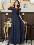 画像21: XS-Lサイズあり【SETTAN/セッタン】ワンカラー/ レース切替/ 袖あり/ 半袖/ ロング/ キャバドレス long[OF2] (21)