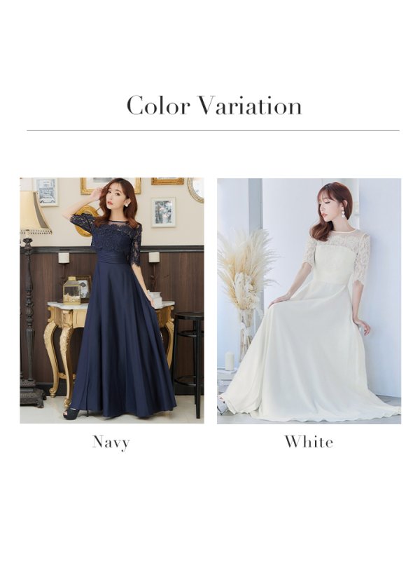 画像30: XS-Lサイズあり【SETTAN/セッタン】ワンカラー/ レース切替/ 袖あり/ 半袖/ ロング/ キャバドレス long[OF2] (30)