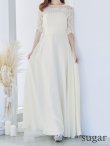 画像8: XS-Lサイズあり【SETTAN/セッタン】ワンカラー/ レース切替/ 袖あり/ 半袖/ ロング/ キャバドレス long[OF2] (8)