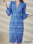 画像16: XS-Lサイズあり【SETTAN/セッタン】フラワーレース/ ベルスリーブ/ 七分袖/ 長袖/ Vネック/ ミディアム丈/ ワンピース/ タイト/ キャバドレス オレンジ[OF2] (16)