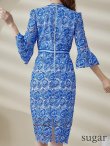 画像17: XS-Lサイズあり【SETTAN/セッタン】フラワーレース/ ベルスリーブ/ 七分袖/ 長袖/ Vネック/ ミディアム丈/ ワンピース/ タイト/ キャバドレス オレンジ[OF2] (17)