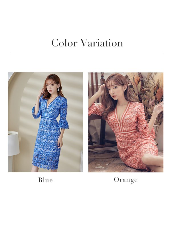 画像18: XS-Lサイズあり【SETTAN/セッタン】フラワーレース/ ベルスリーブ/ 七分袖/ 長袖/ Vネック/ ミディアム丈/ ワンピース/ タイト/ キャバドレス[OF2] (18)