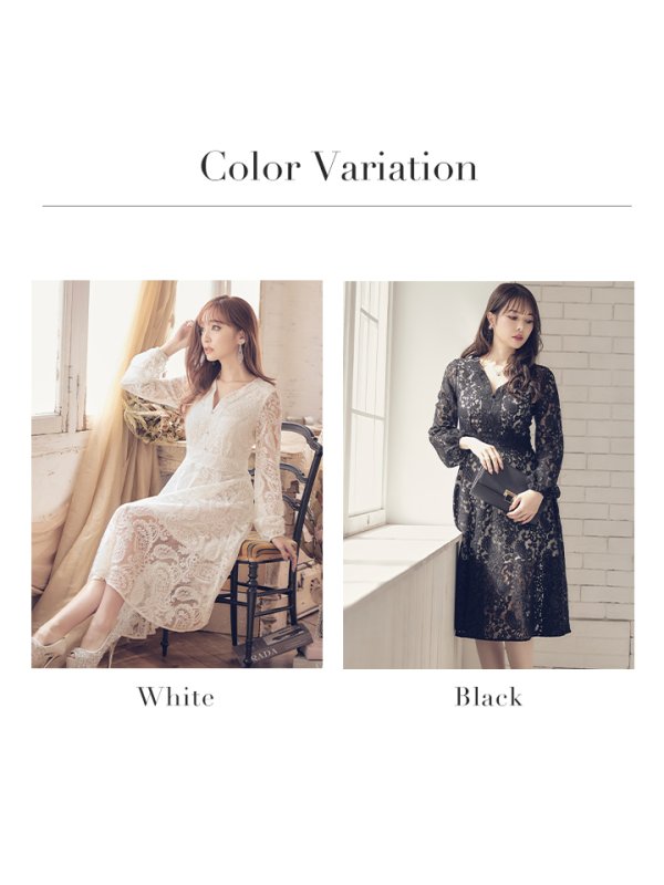 画像18: XS-Lサイズあり【SETTAN/セッタン】総レース/ Vネック/ 長袖/ 袖あり/ Aライン/ ミディアム丈/ ワンピース/ キャバドレス[OF2] (18)