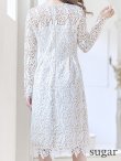 画像9: 【SETTAN/セッタン】総レース/ 長袖/ Aライン/ ひざ丈/ 袖あり/ ミディアム丈/ ワンピース/ ミニドレス/ キャバドレス[OF2] (9)