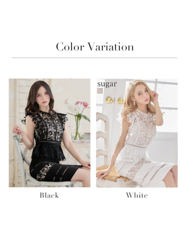 画像19: XS-Lサイズあり【SETTAN/セッタン】ペプラム/ フラワーレース/ ノースリーブ/ ミディアム丈/ タイト/ ワンピースドレス/ キャバドレス[OF2] (19)