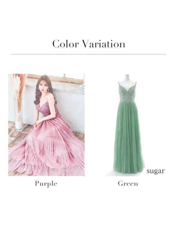 画像42: XS-Lサイズあり【SETTAN/セッタン】ワンカラー/ キャミソール/ 刺繍/ シアー/ ラメ/ プリーツ/ Aライン/ ロングドレス / キャバドレス long[OF2] (42)