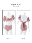 画像10: 【ビキニ】【水着】袖ありギャザーハイウエストビキニ[YMT] (10)