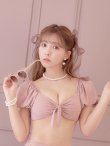画像8: 【ビキニ】【水着】袖ありギャザーハイウエストビキニ[YMT] (8)