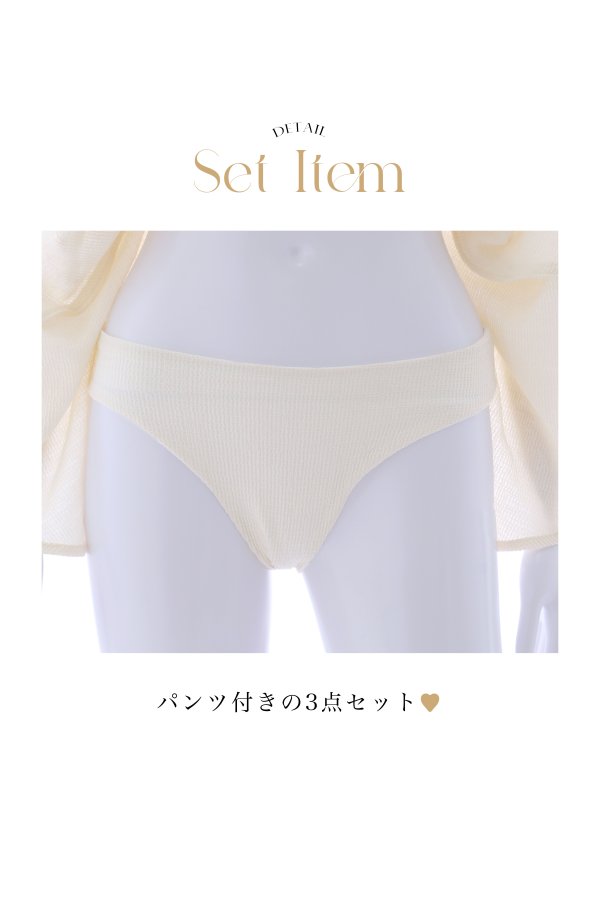 画像22: 【即日発送】【ビキニ】【水着】ビジューオフショルダーワンピースビキニ2点セット [YMT] (22)