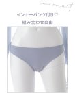 モデル：吉木千沙都 　身長：158cm