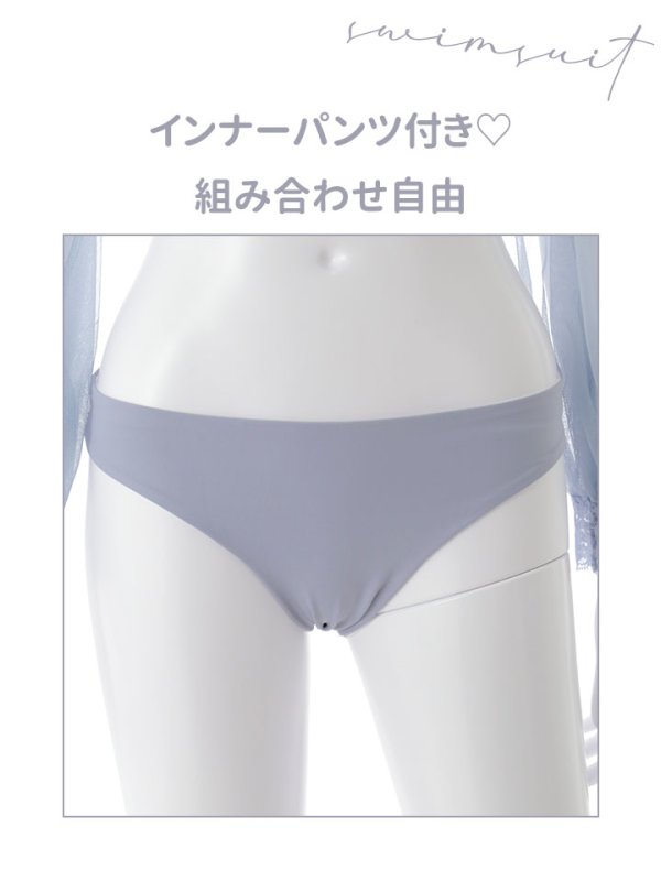 モデル:加藤ナナ 身長:160cm 着用サイズ:Sサイズ