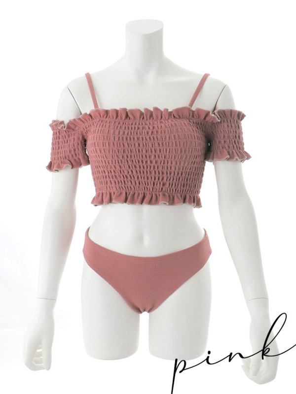 画像27: 【即日発送】【ビキニ】【水着】シャーリングオフショルビキニ  2点セット [YMT] (27)